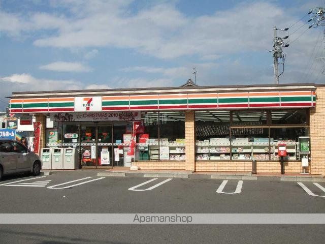 グレース・N1の周辺写真