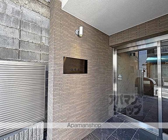 エスペランサ四条堀川の玄関写真