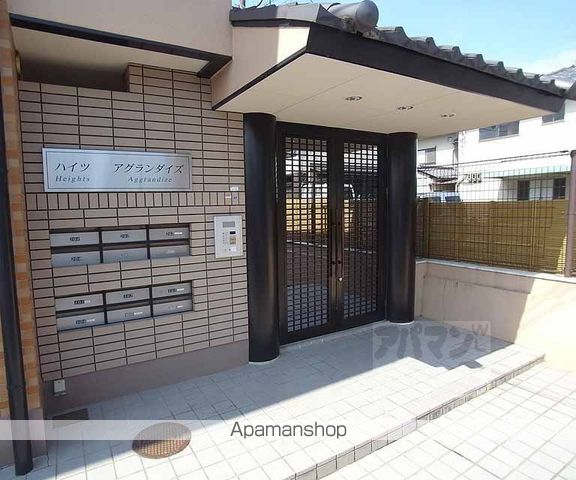 ハイツアグランダイズの外観写真