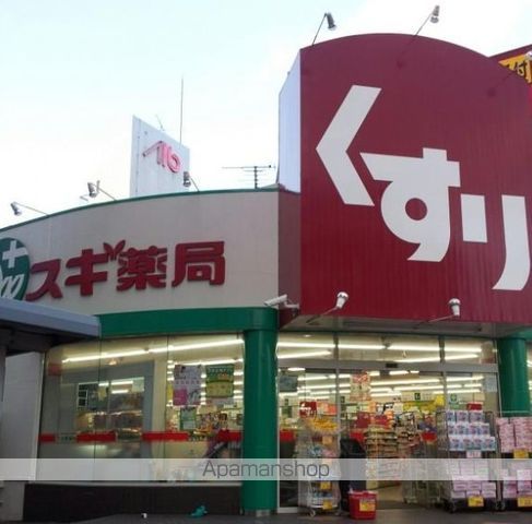 エスポアールコートの周辺写真