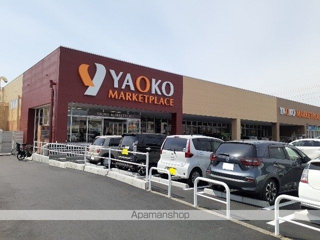 シャルマンの周辺写真