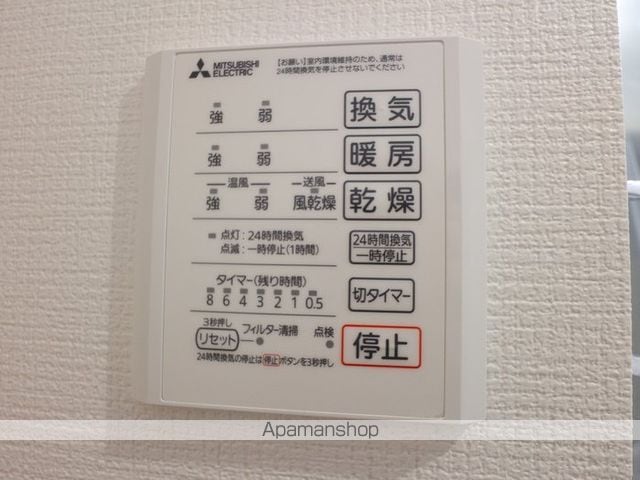 テュルキースの内装写真