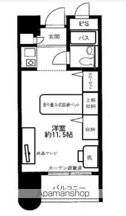 メゾン大塚[1R/25.7m2]の間取図