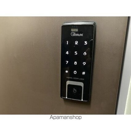 レジデンスながの[1LDK/36.56m2]のその他内装3