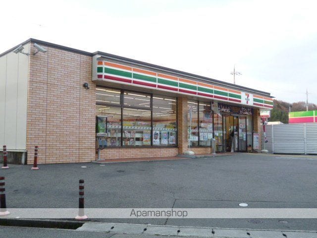 シャトーコエモンA棟の周辺写真