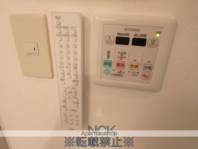PURE STAGE MARUYAMAの内装写真
