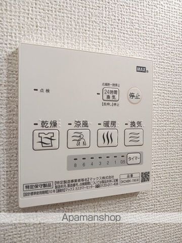 ウェル メゾンの内装写真