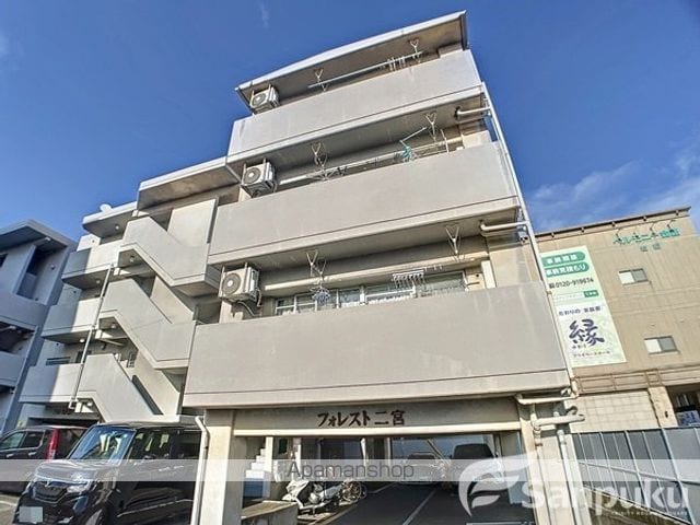 フォレスト二宮の外観写真