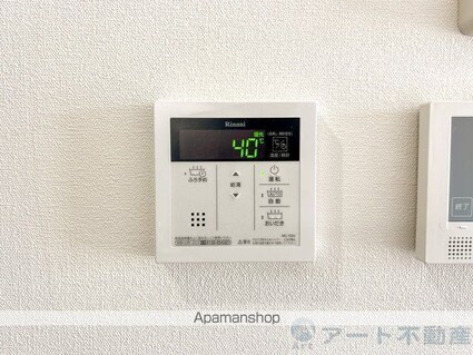 フォレスト・グランテラス[1R/24.8m2]の内装7