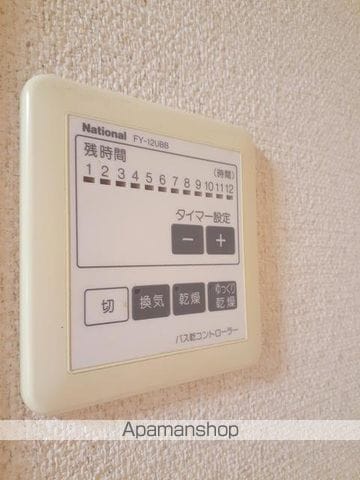 ラムール雅の内装写真