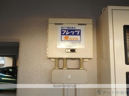 メゾンアピア[2DK/38.88m2]の共用部3