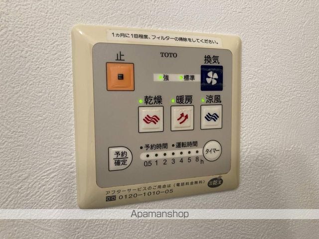 リアライズ西湊町通の内装写真