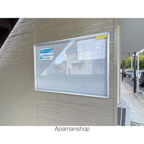 SURPLUS雨池Iのその他写真