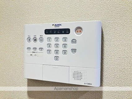 ハルモニア[1LDK/33.36m2]のセキュリティ