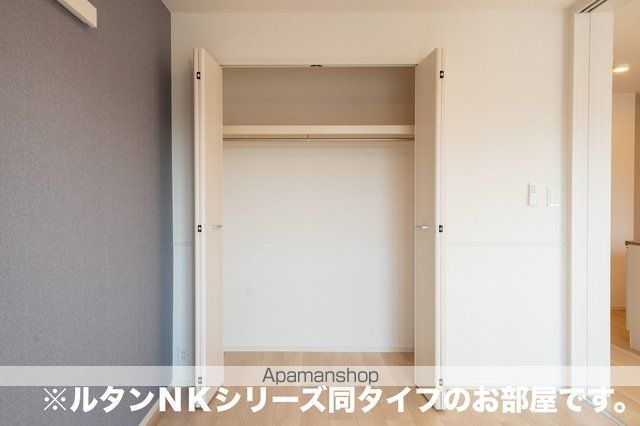 apartment 茨城県笠間市鯉淵6526-442
地図を見る