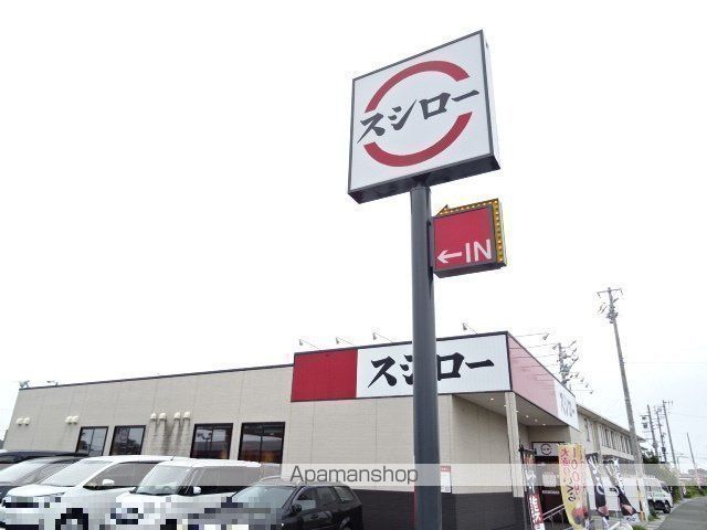 マーベラス・フォーの周辺写真