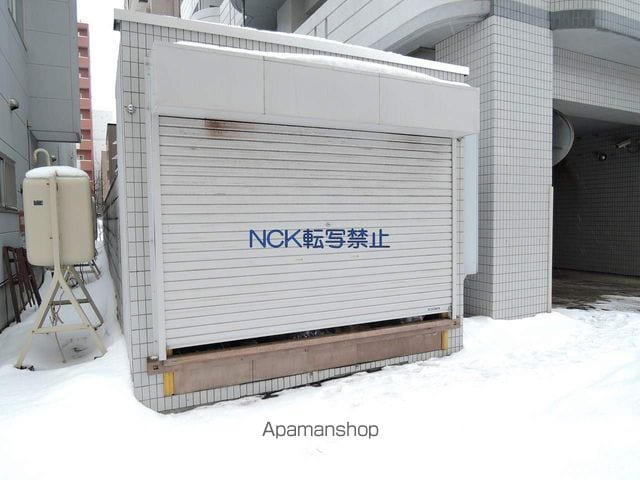 オルゴグラート札幌の外観写真