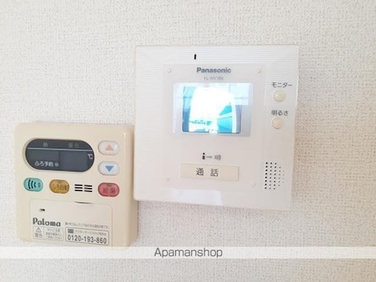 ヒルズガーデン彩[2LDK/55.17m2]のその他設備