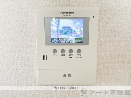 カーサ城北　Ａ棟[2LDK/52.56m2]の内装4