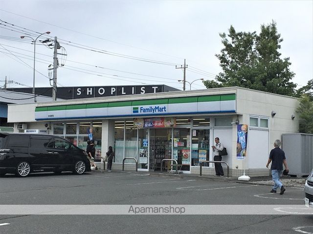 コンフォートソウミの周辺写真