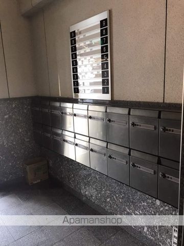 ブルースカイ小町のその他写真