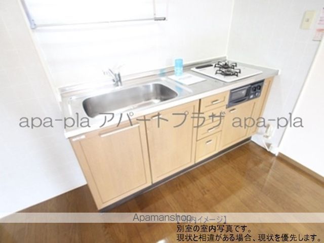 ロイヤルガーデンM ABの内装写真