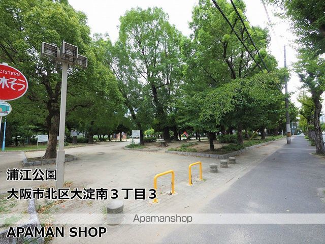 エスリードレジデンス梅田マークスの周辺写真