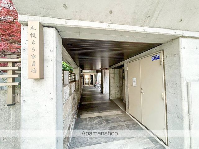 札幌まち家勇﨑の玄関写真