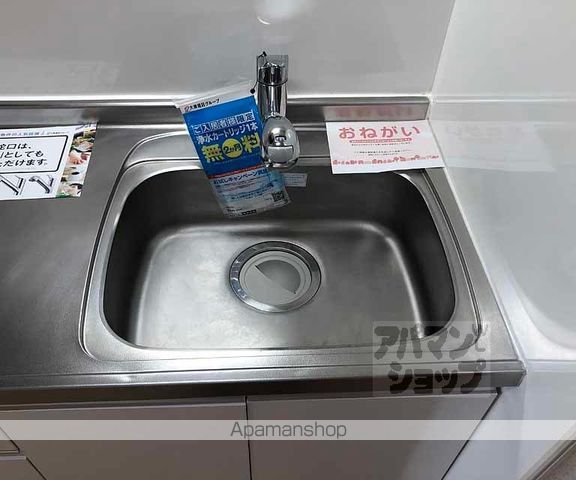 ティープラント朝日の内装写真