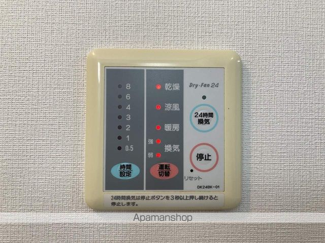 ヴィリア ガレリアの内装写真