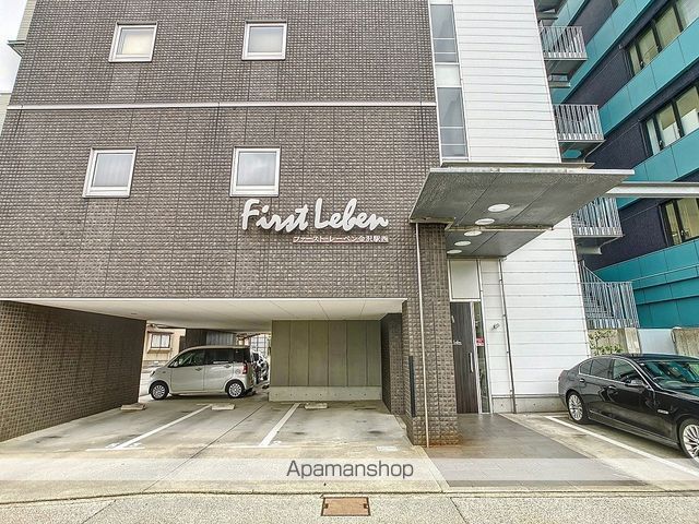 ファースト・レーベン金沢駅西の外観写真