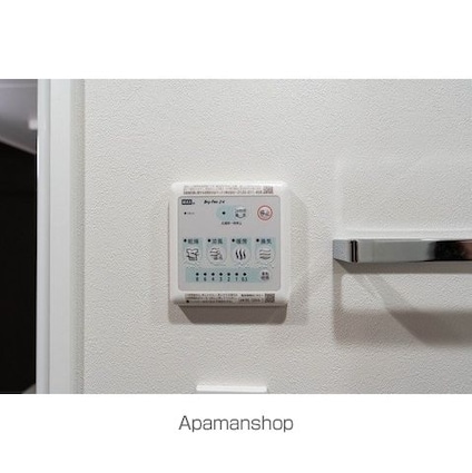 ウェルスクエア方南町Ⅱ[2LDK/40.92m2]のその他設備