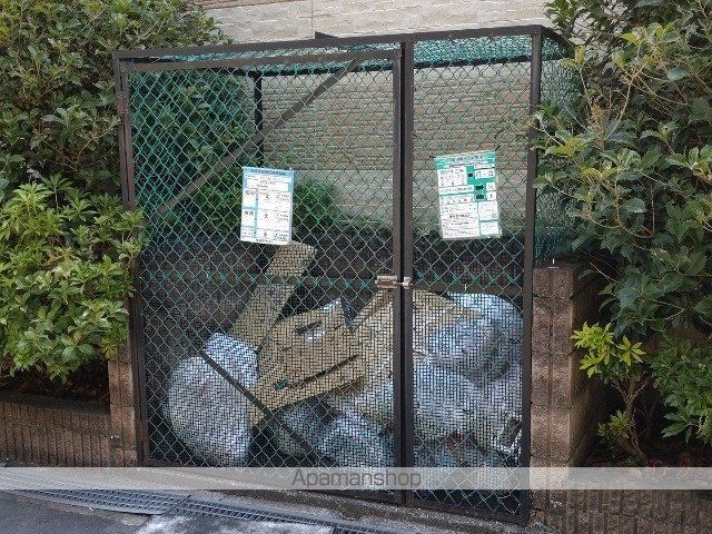 レオパレスマルスンIIのその他写真