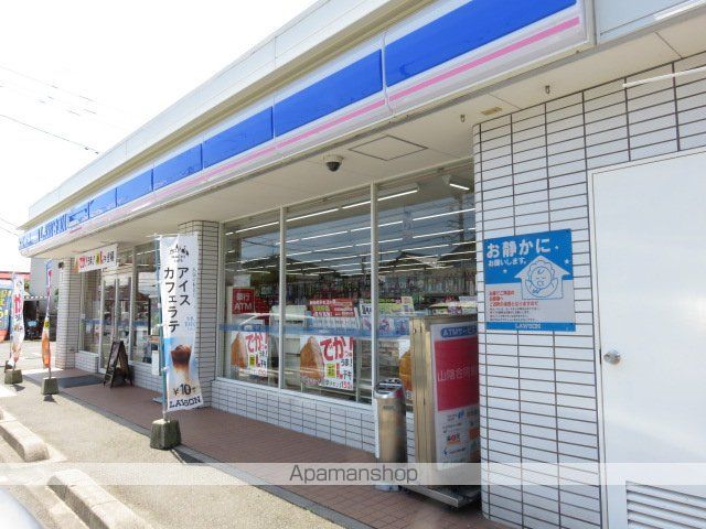 メゾン プチアンの周辺写真
