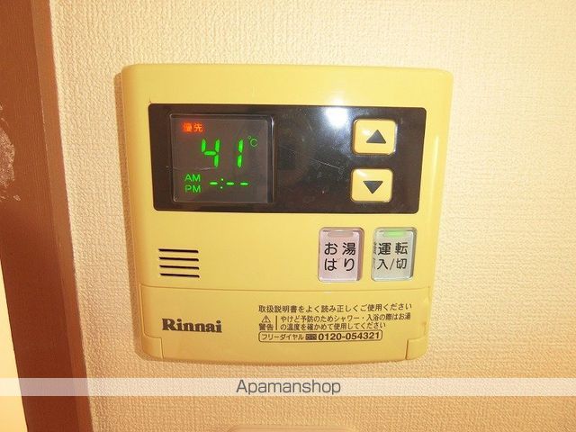 松田1丁目貸家の内装写真