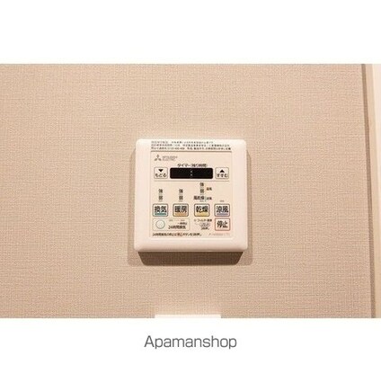 ルフォンプログレ渋谷ヒルトップ[3LDK/71.89m2]のその他設備