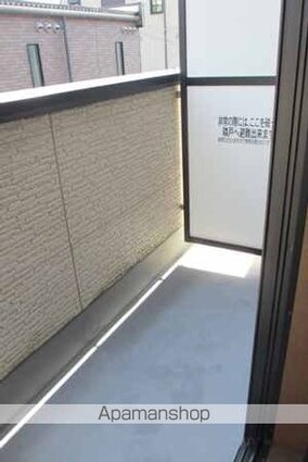 和歌山県和歌山市三葛[1DK/36.71m2]のバルコニー