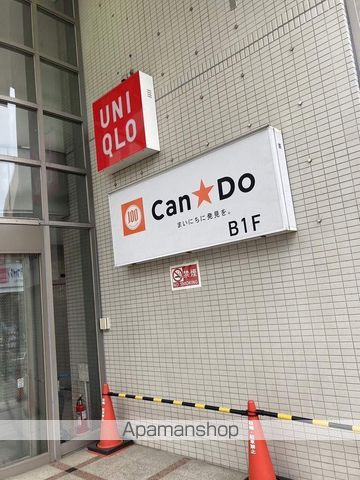 コンフォリア世田谷上馬の周辺写真