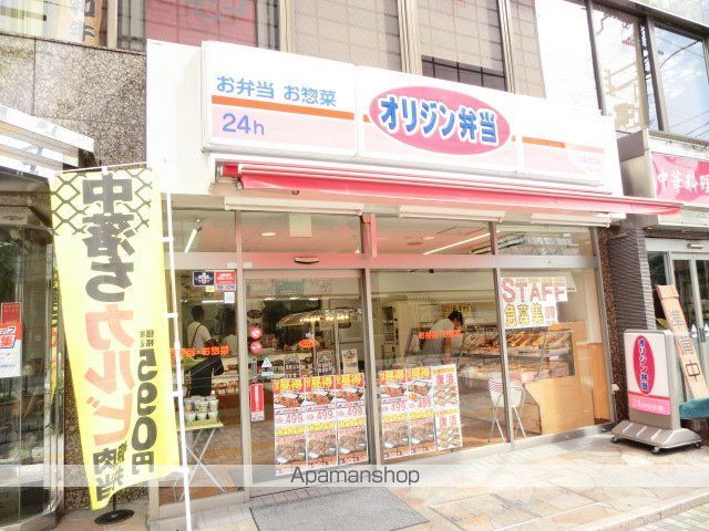 FORESTAGE江坂垂水町の周辺写真