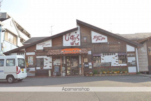 ブランシェ65の周辺写真