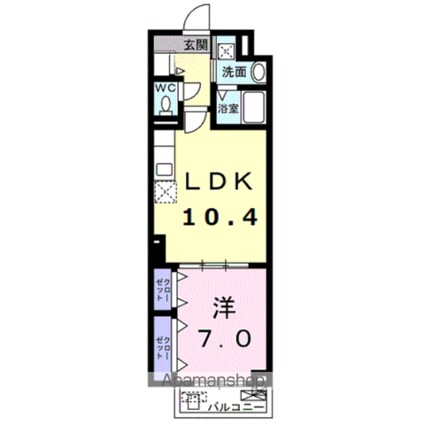 シエラ　クレスト[1LDK/43.78m2]の間取図