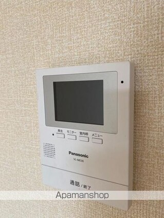 パインズコート新居　Ｅ棟[2LDK/57.96m2]の内装1