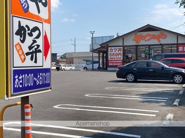 レオパレス忍の周辺写真