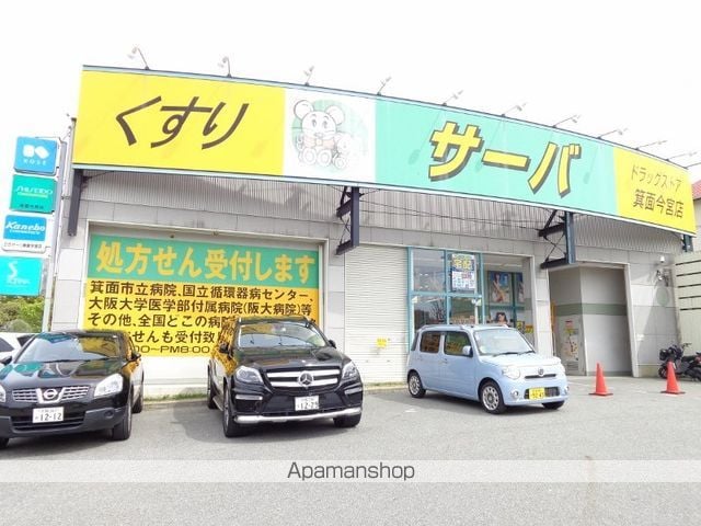 カサモラーダ船場の周辺写真