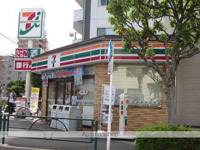 SAHEYIIIの周辺写真