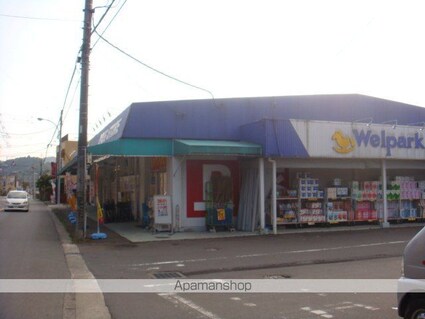 東京都あきる野市伊奈[1LDK/49.86m2]の周辺3