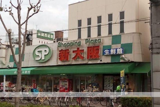 ESTEM COURT 新大阪XVIIベイスの周辺写真