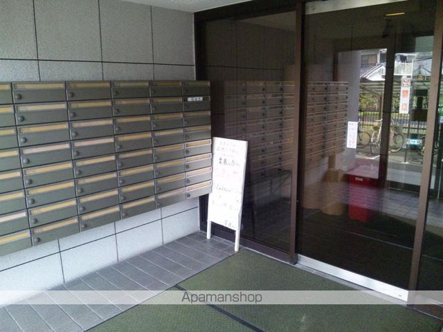 イーグルハウスのその他写真