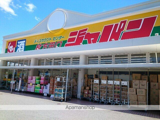 カーサ セレーナの周辺写真