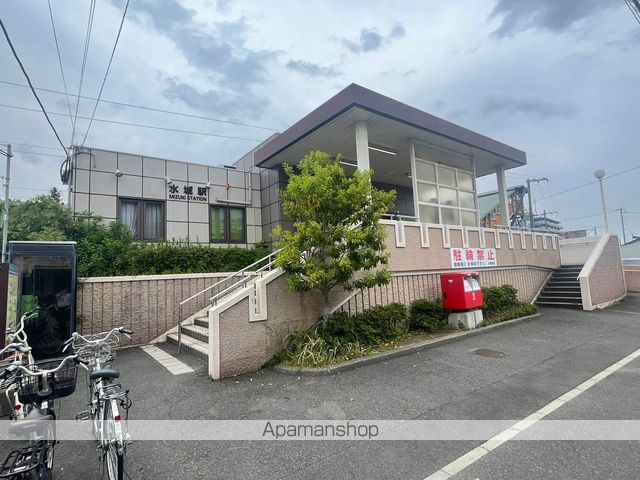 ハイライズ　ミチホ 401 ｜ 福岡県太宰府市大佐野２丁目1-12（賃貸マンション1LDK・4階・37.50㎡） その14